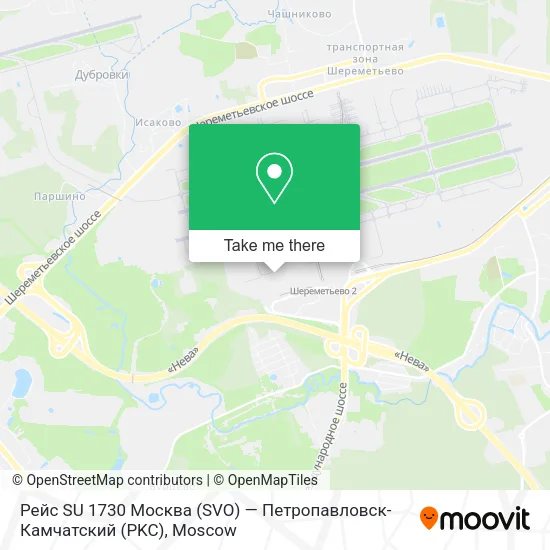 Рейс SU 1730 Москва (SVO) — Петропавловск-Камчатский (PKC) map