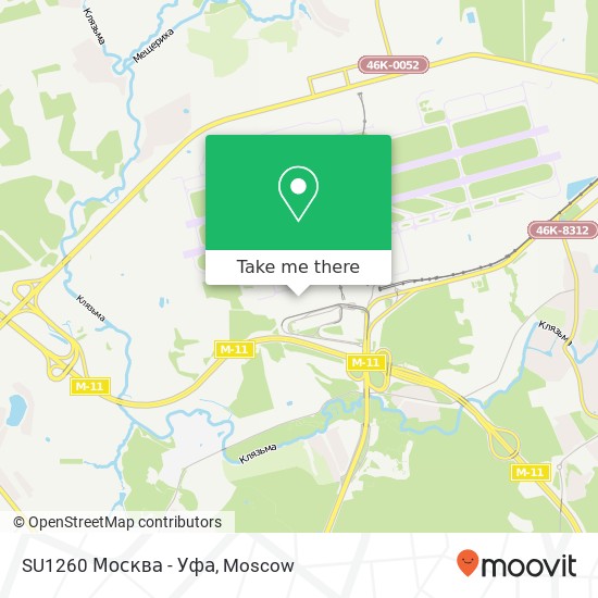 SU1260 Москва - Уфа map