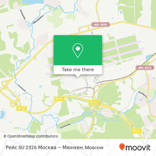 Рейс SU 2326 Москва — Мюнхен map