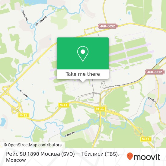 Рейс SU 1890 Москва (SVO) — Тбилиси (TBS) map