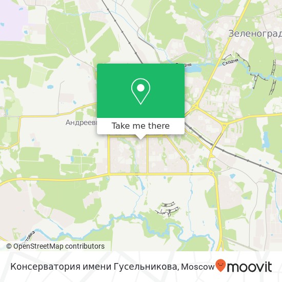 Консерватория имени Гусельникова map