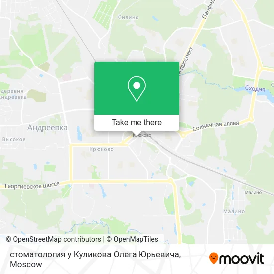 стоматология у Куликова Олега Юрьевича map