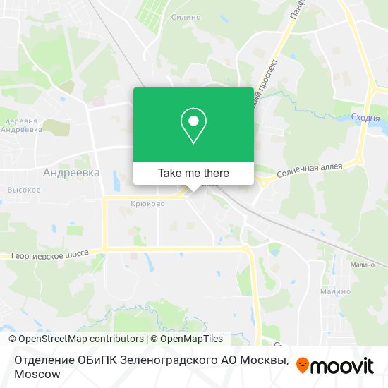 Отделение ОБиПК Зеленоградского АО Москвы map