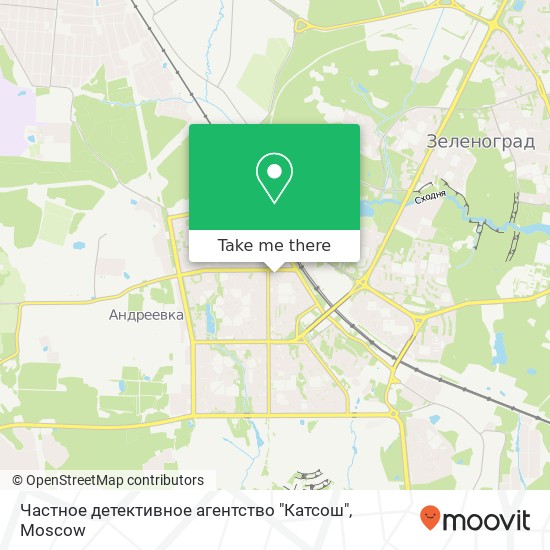 Частное детективное агентство "Катсош" map