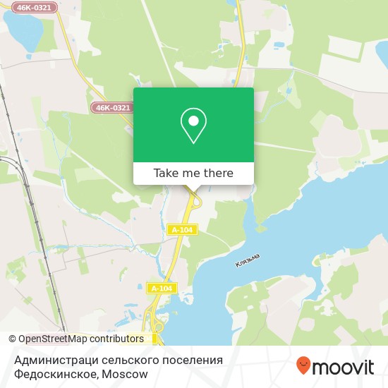 Администраци сельского поселения Федоскинское map