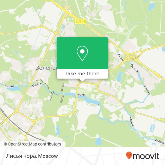 Лисья нора map