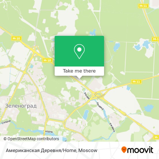 Американская Деревня/Home map