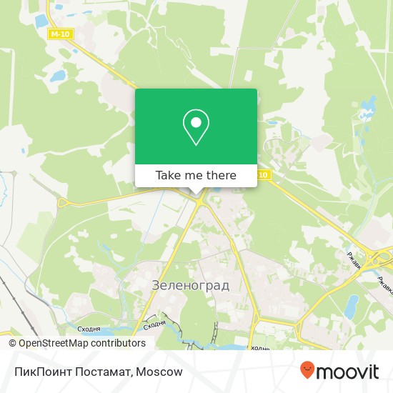 ПикПоинт Постамат map