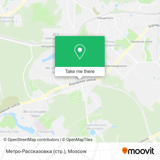 Метро-Рассказовка (стр.) map