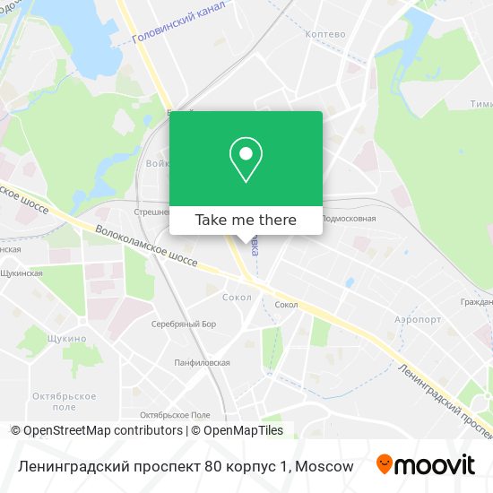Ленинградский проспект 80 корпус 1 map
