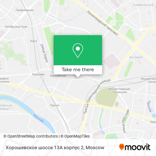 Хорошевское шоссе 13А корпус 2 map