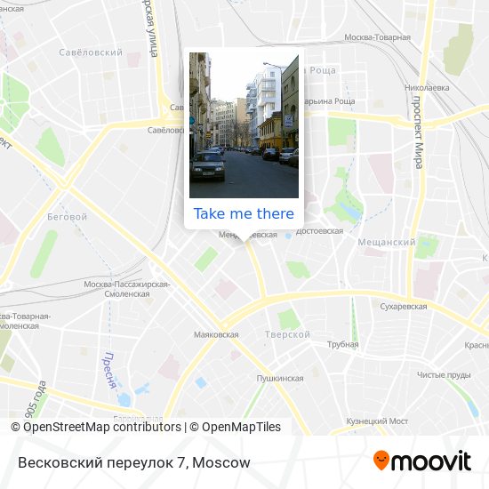 Весковский переулок 7 map