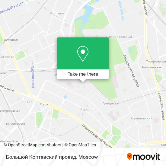 Большой Коптевский проезд map