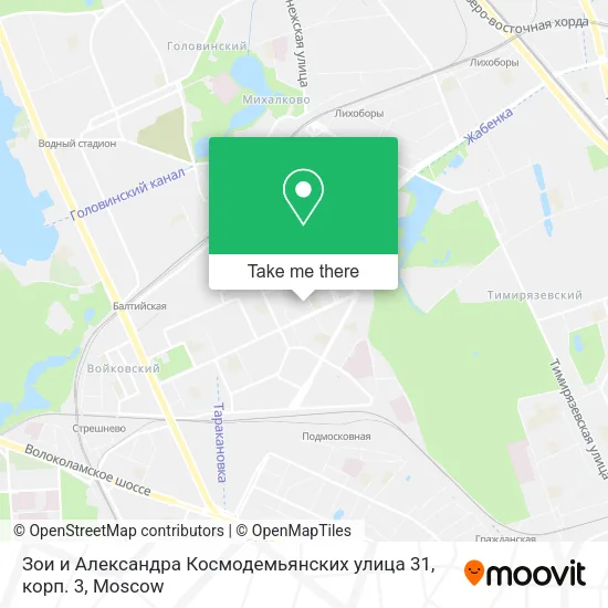 Зои и Александра Космодемьянских улица 31, корп. 3 map