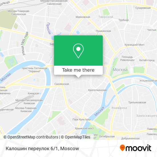 Калошин переулок 6/1 map