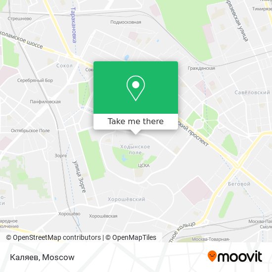 Каляев map