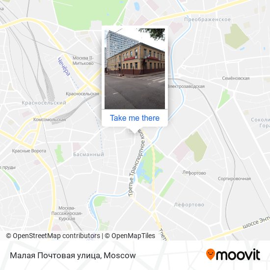 Малая Почтовая улица map