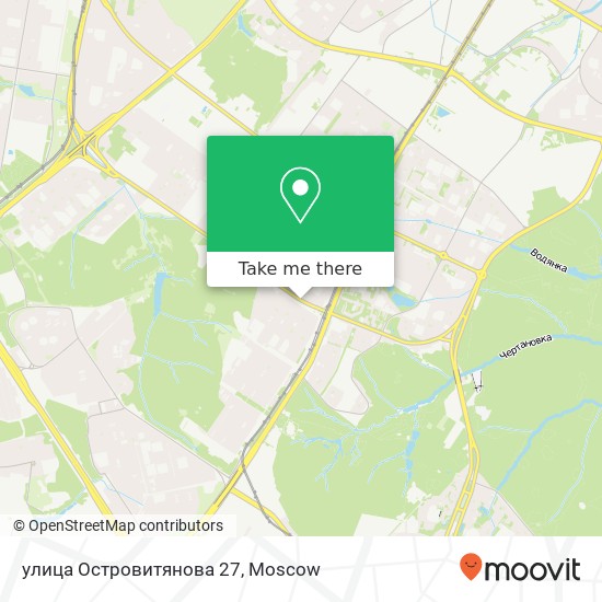 улица Островитянова 27 map