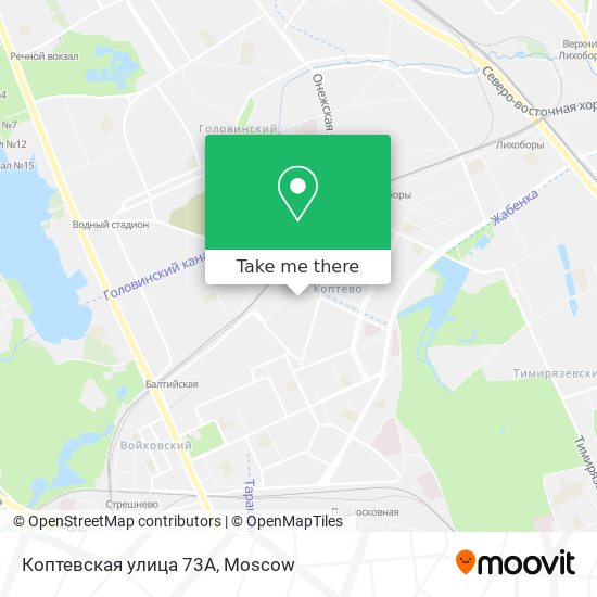 Коптевская улица 73А map