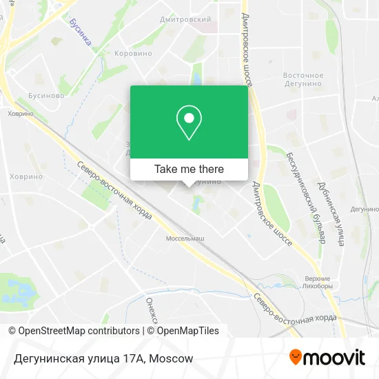 Дегунинская улица 17А map