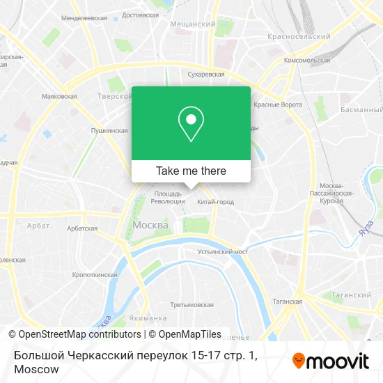 Большой Черкасский переулок 15-17 стр. 1 map