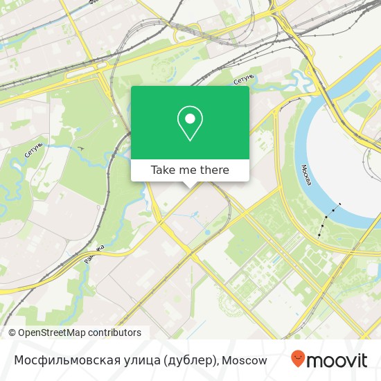 Мосфильмовская улица (дублер) map