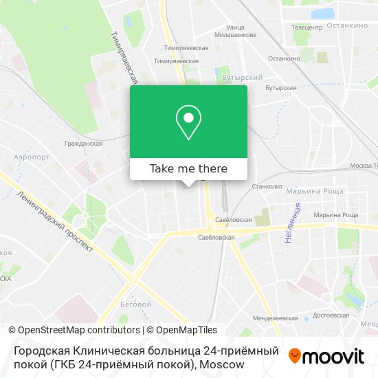 Городская Клиническая больница 24-приёмный покой (ГКБ 24-приёмный покой) map