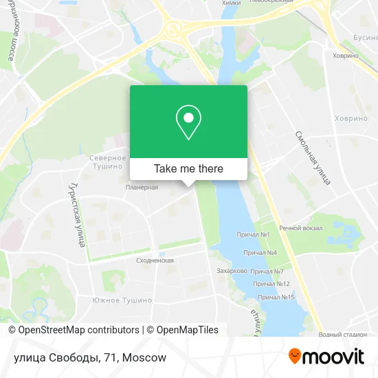 улица Свободы, 71 map