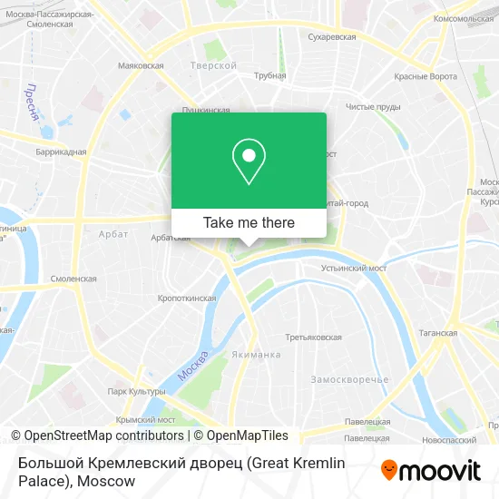 Большой Кремлевский дворец (Great Kremlin Palace) map
