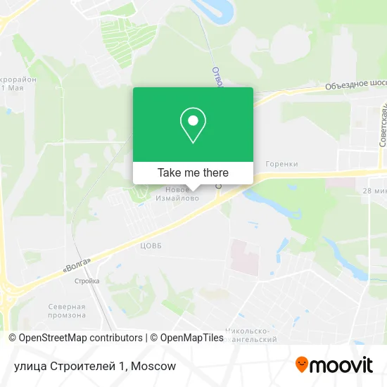 улица Строителей 1 map