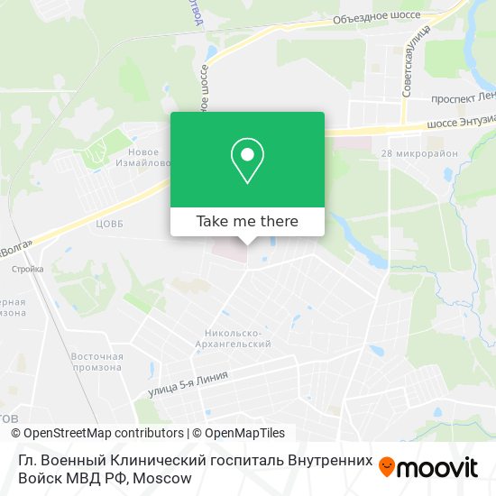 Гл. Военный Клинический госпиталь Внутренних Войск МВД РФ map