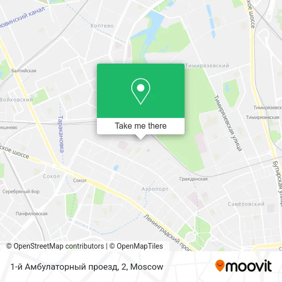 1-й Амбулаторный проезд, 2 map