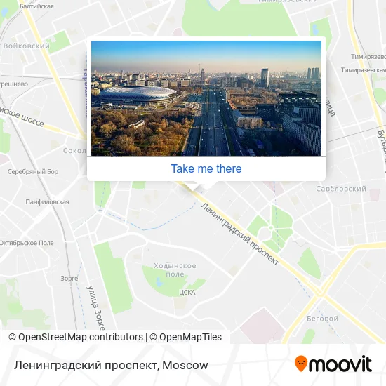 Ленинградский проспект map