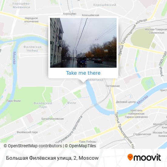 Большая Филёвская улица, 2 map