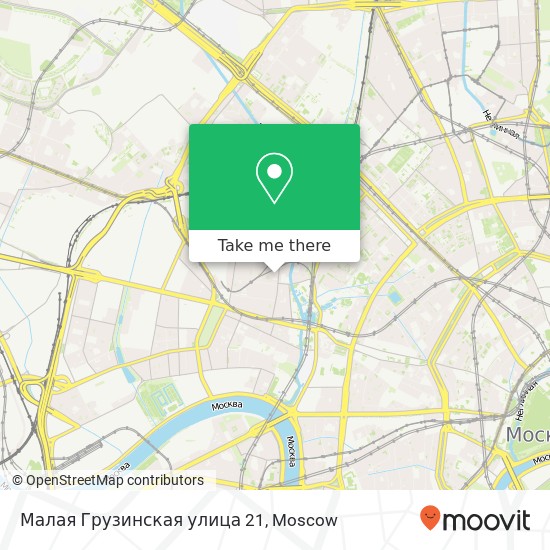 Малая Грузинская улица 21 map