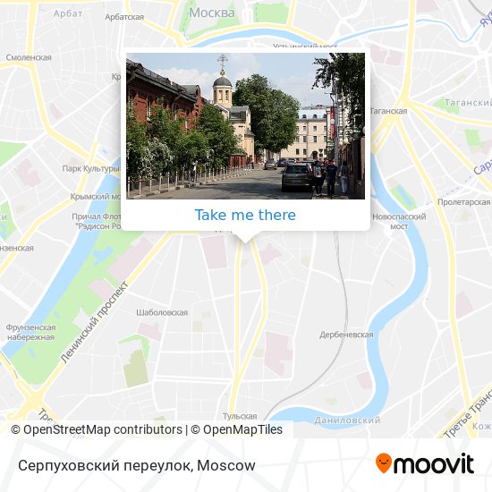 Серпуховский переулок map