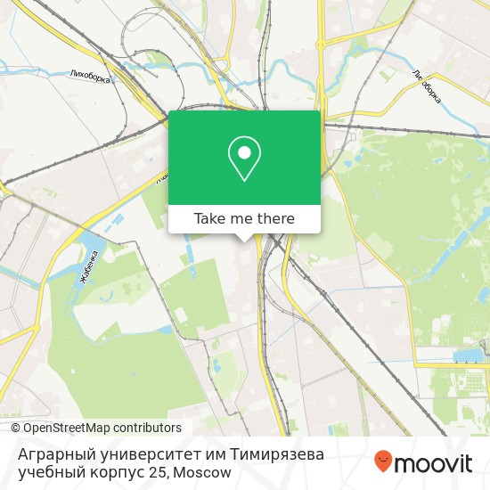 Аграрный университет им Тимирязева учебный корпус 25 map