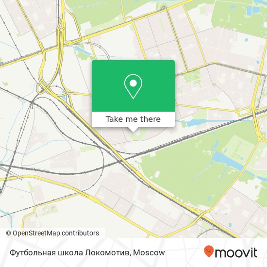 Футбольная школа Локомотив map