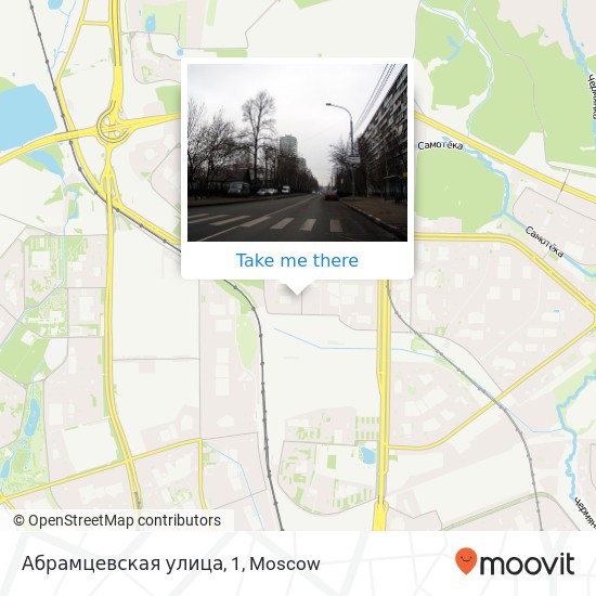 Абрамцевская улица, 1 map