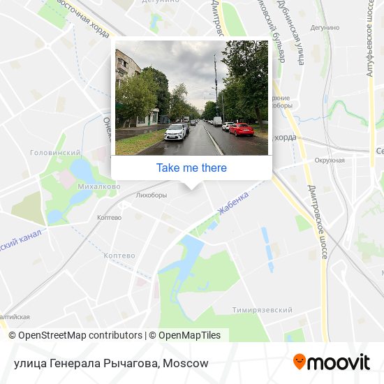 улица Генерала Рычагова map