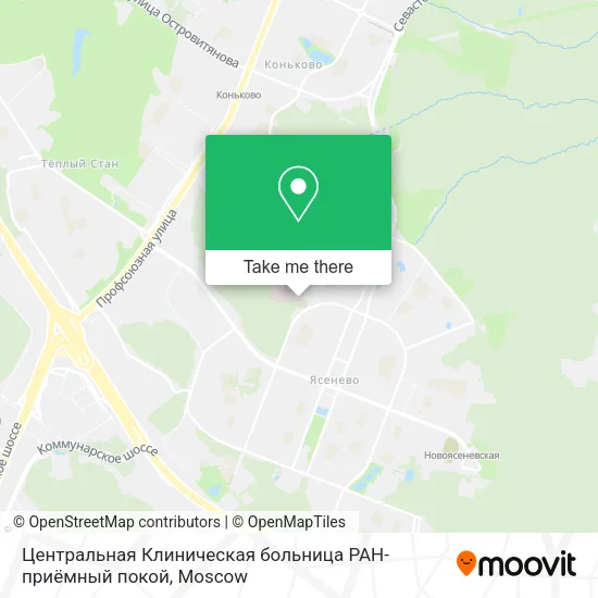 Центральная Клиническая больница РАН-приёмный покой map