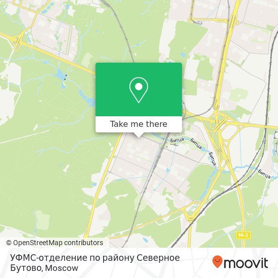 УФМС-отделение по району Северное Бутово map