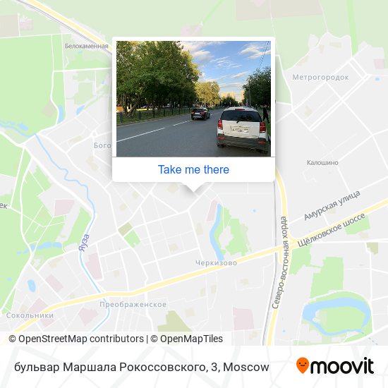 бульвар Маршала Рокоссовского, 3 map