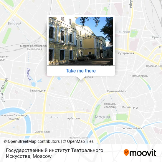 Государственный институт Театрального Искусства map