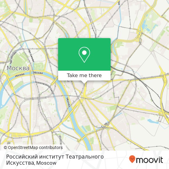 Российский институт Театрального Искусства map