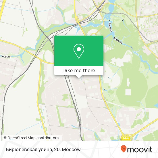 Бирюлёвская улица, 20 map