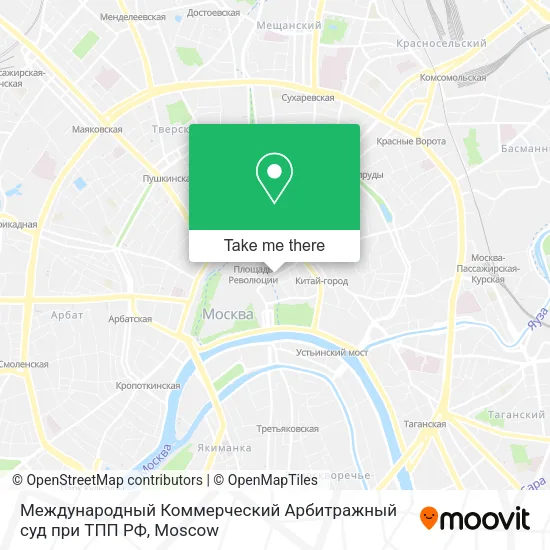 Международный Коммерческий Арбитражный суд при ТПП РФ map