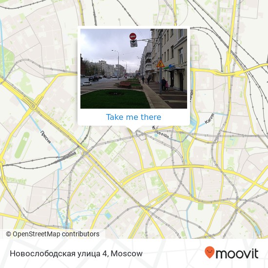 Новослободская улица 4 map