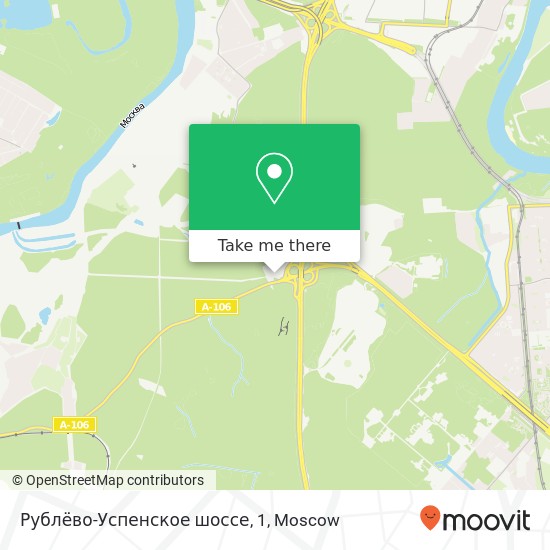 Рублёво-Успенское шоссе, 1 map