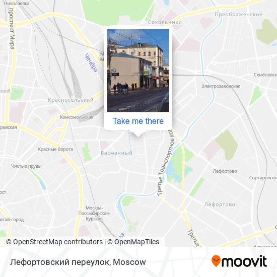 Лефортовский переулок map